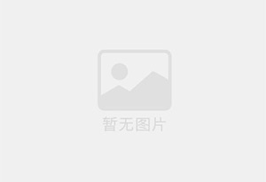 渠县精准测漏水师傅的电话是多少？